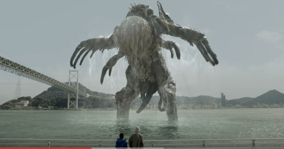 Shin Godzilla visual effects team creates new monster video for Japanese tourism campaignVideo