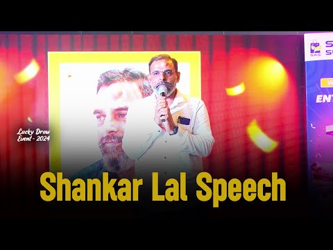 Shankar Lal Speech – Lucky Draw Event 2024 – Ambika Supermarket – 4th Year Anniversary @Chrompet [Video]