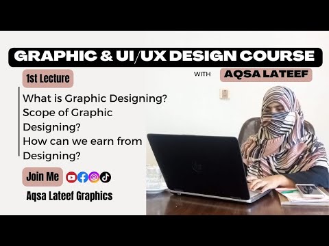 Whats #graphicdesign? Ho#uiux [Video]