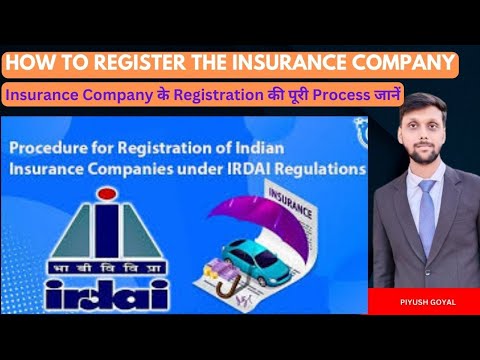 How to register Insurance company | what is insurance company| How to get Insurance company licence [Video]