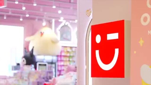 MINISO Expands Global Reach with First US IP Collection Store Opening in New Jersey in Line with Global IP Strategy [Video]