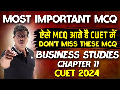 20 Most Important MCQ | MARKETING MANAGEMENT | Commerce Domain B.st. | CUET 2024 | Don’t Miss it. [Video]