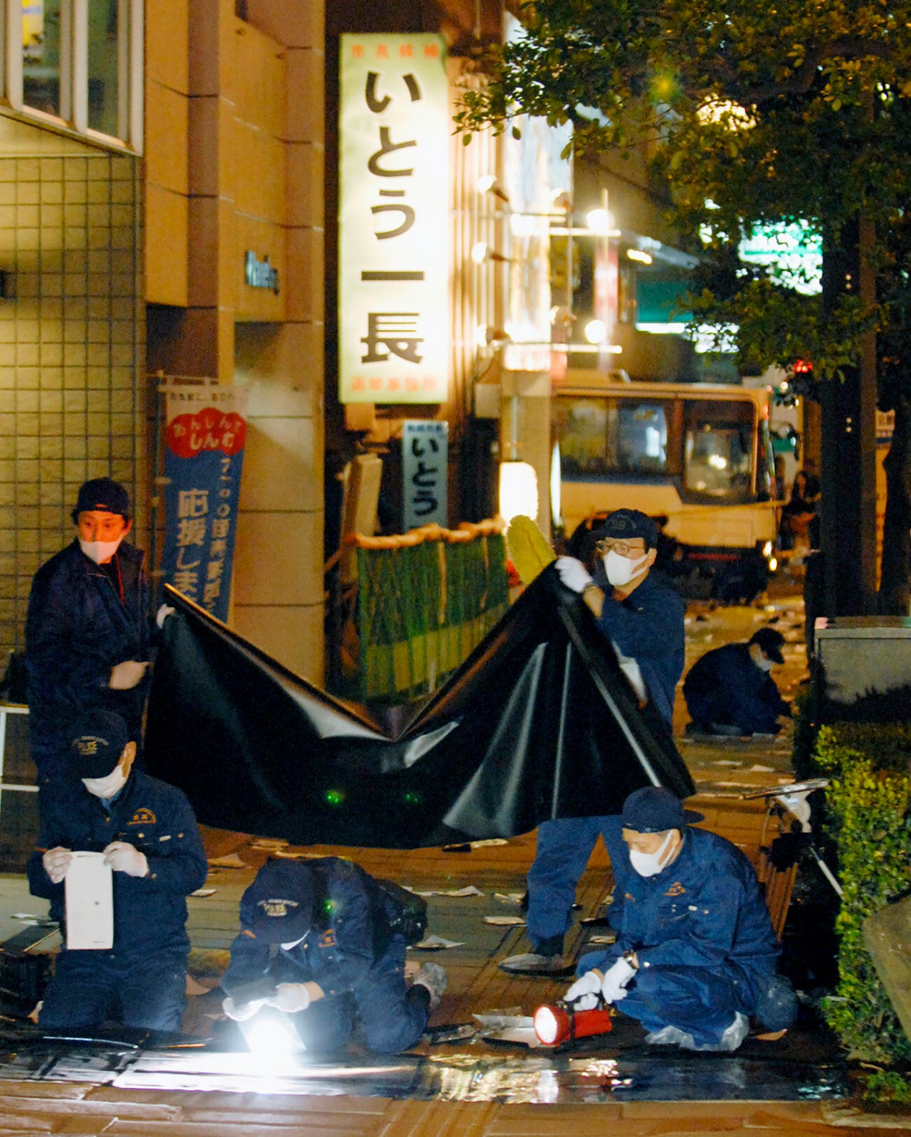 As Japans yakuza weakens, police focus shifts to unorganized crime hired via social media | KLRT [Video]