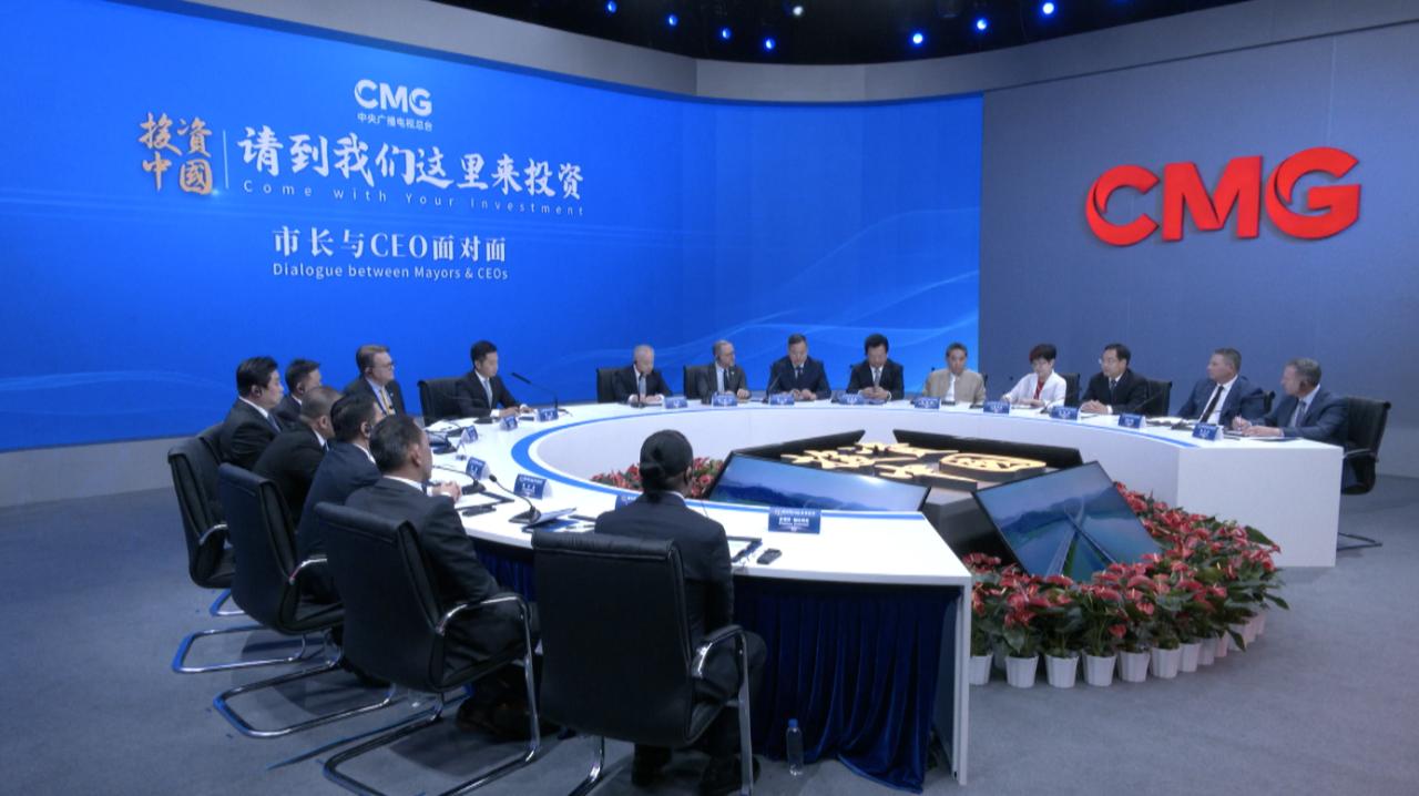 Global investors look for new opportunities in China [Video]