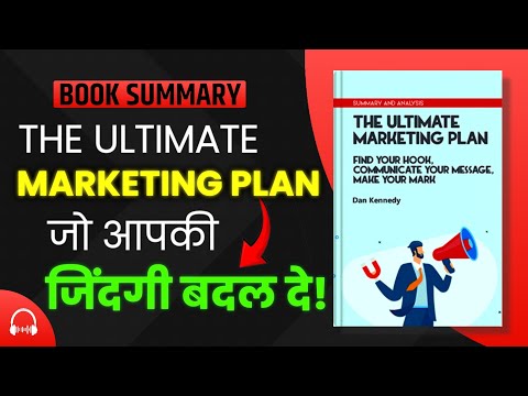 Must Try!! The Ultimate Marketing Plan for 2024: Boost Your Business Fast! [Video]