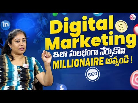 Sravani Asuri – Millionaire in Digital Marketing | Learn DIGITAL MARKETING in 2024 [Video]