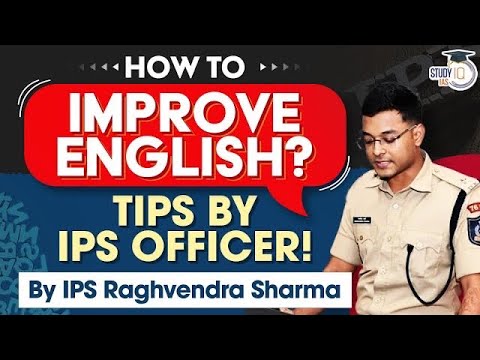 Don’t Fear English Now! Follow This Strategy to Improve English for Competitive Exams [Video]