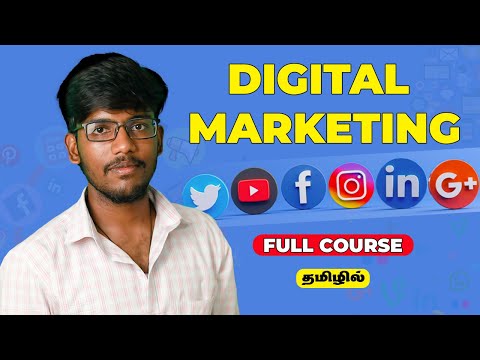 Digital Marketing Tutorial for Beginners | Digital Marketing Course | Digital Marketing in Tamil [Video]