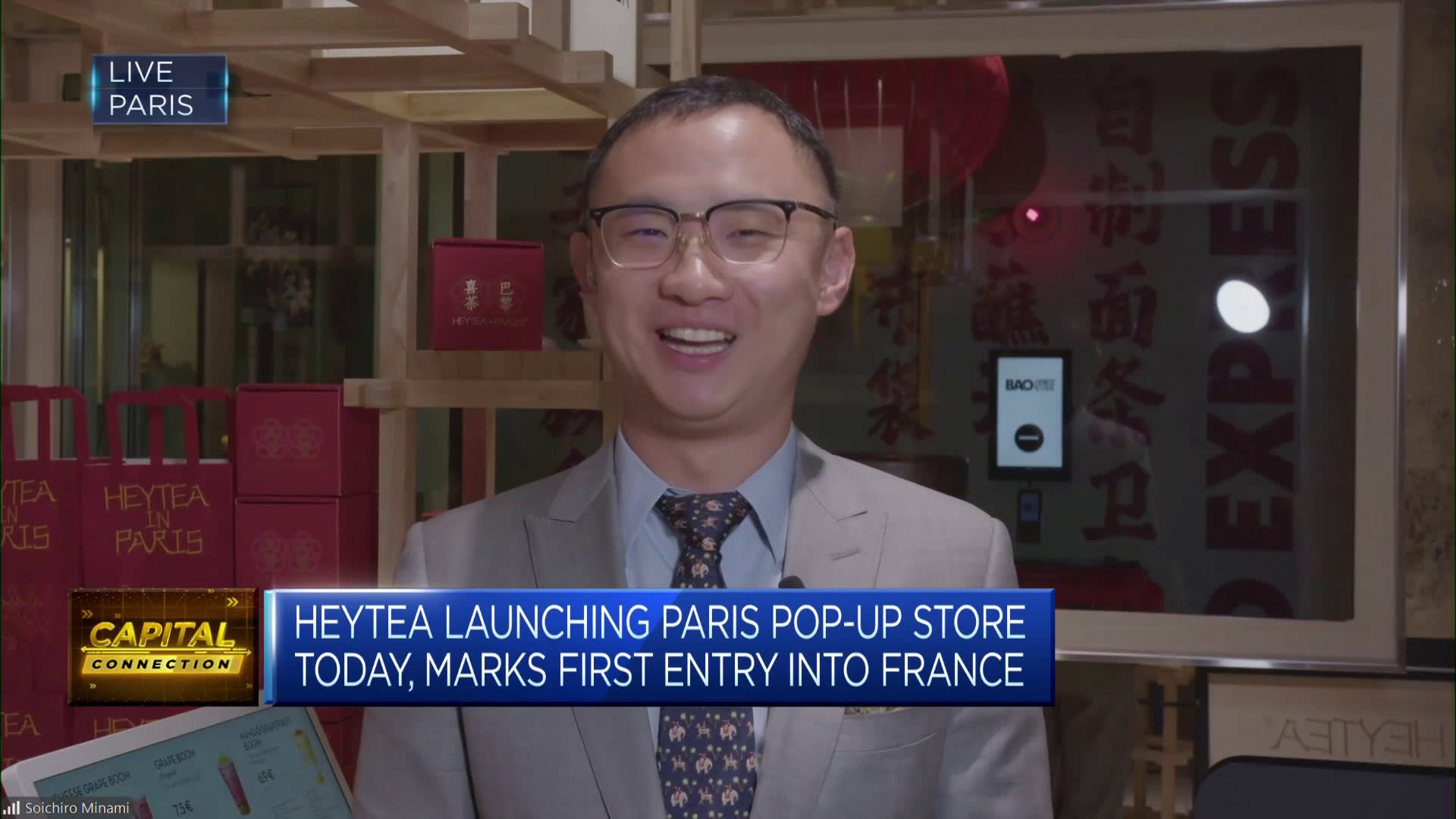 China’s Heytea explains why it opened a pop-up store in Paris [Video]