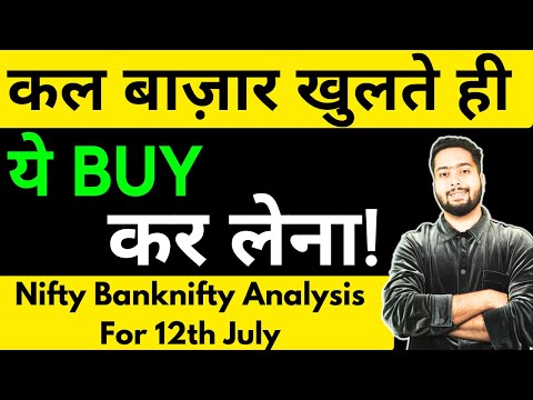 NIFTY PREDICTION FOR TOMORROW & BANKNIFTY ANALYSIS FOR 12TH JULY 2024 | BANK NIFTY TOMORROW [Video]