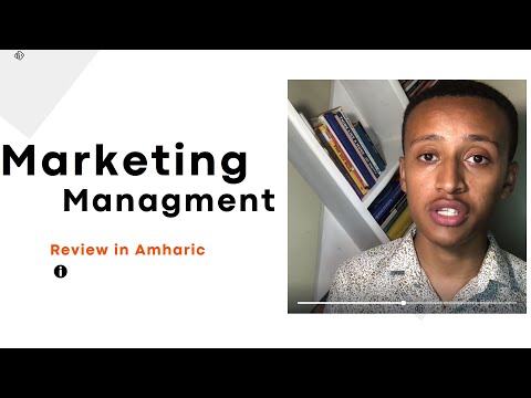 Marketing Management Department Review: Ethiopia [Video]