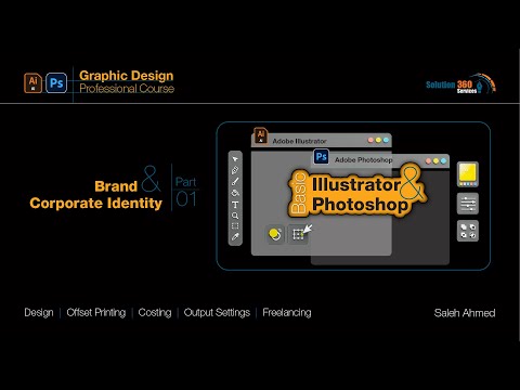 Brand & Corporate Identity design (Illustrator & Photoshop Basic)  | Part: 01 [Video]