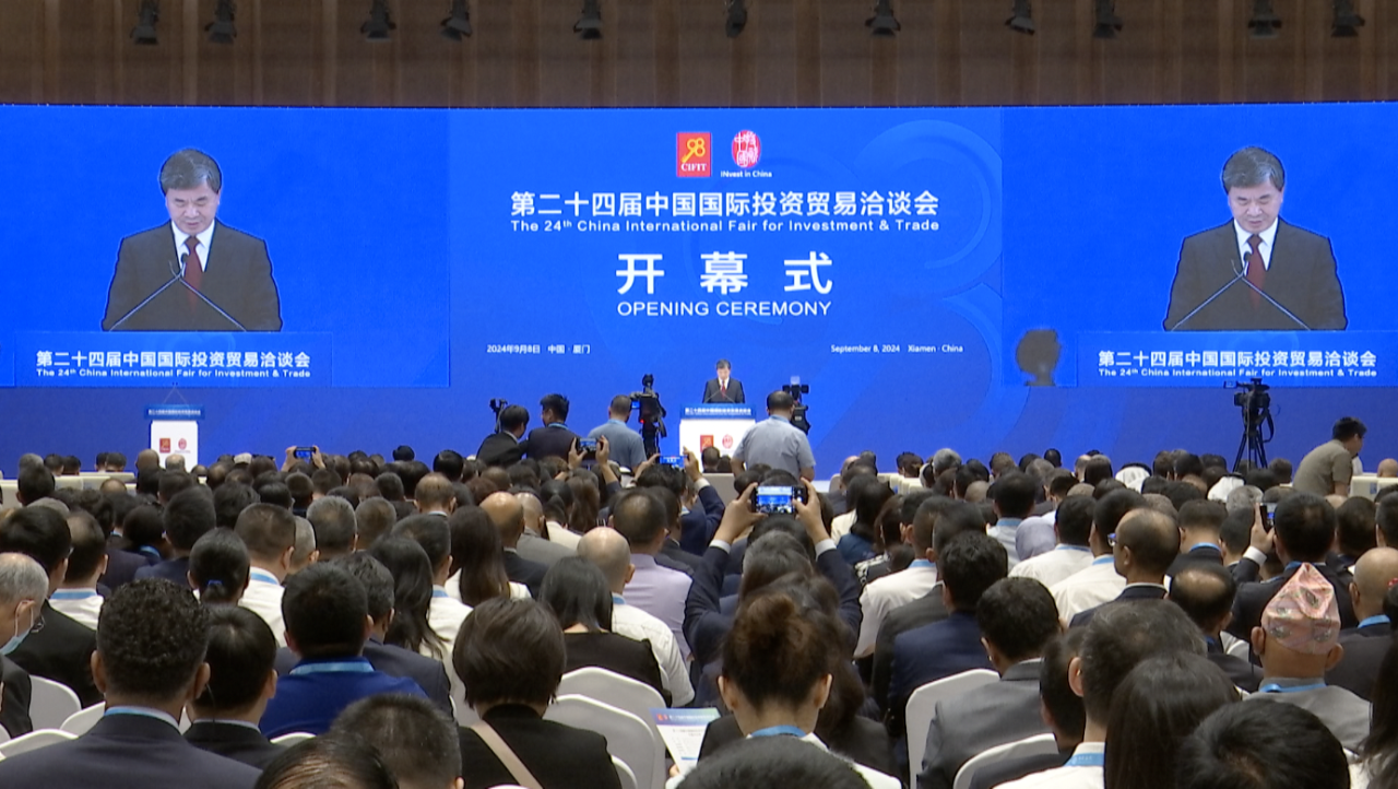 24th CIFIT begins in Xiamen [Video]