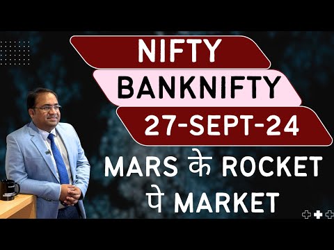 Nifty Prediction and Bank Nifty Analysis for Friday | 27 September 24 | Bank Nifty Tomorrow [Video]