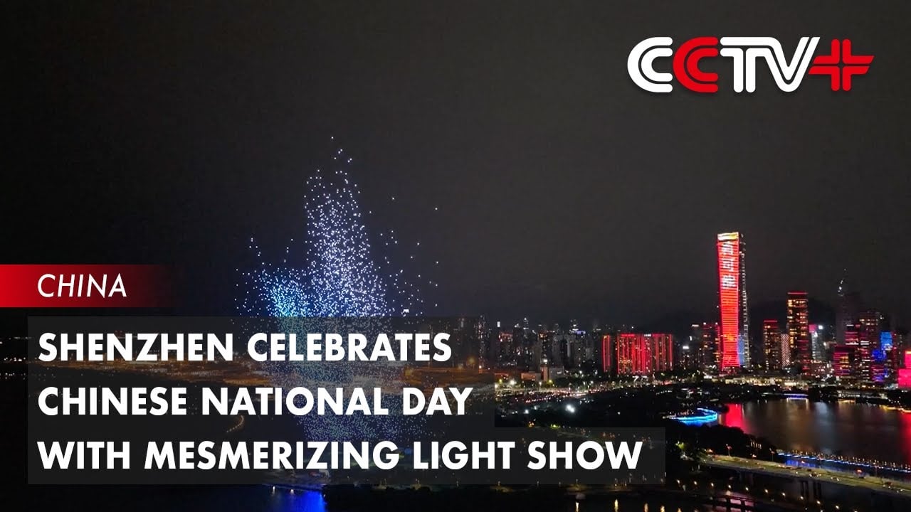 Shenzhen Celebrates Chinese National Day with Mesmerizing Drone-Performing Light Show  Adafruit Industries  Makers, hackers, artists, designers and engineers! [Video]