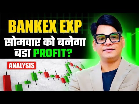 Bankex Zero Hero Analysis|| Market prediction for Monday [Video]