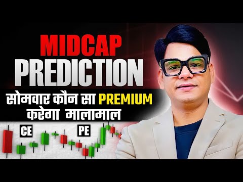 Midcap Zero Hero Analysis|| Market prediction for Monday [Video]