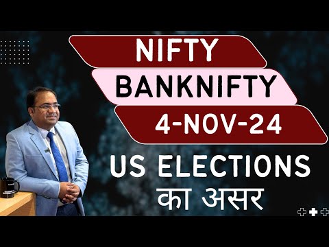 Nifty Prediction and Bank Nifty Analysis for Monday | 4 November 24 | Bank Nifty Tomorrow [Video]