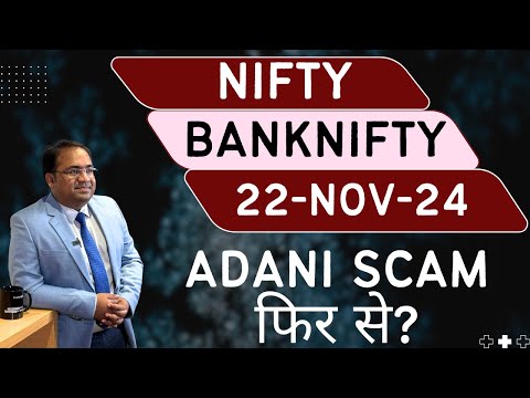 Nifty Prediction and Bank Nifty Analysis for Friday | 22 November 24 | Bank Nifty Tomorrow [Video]