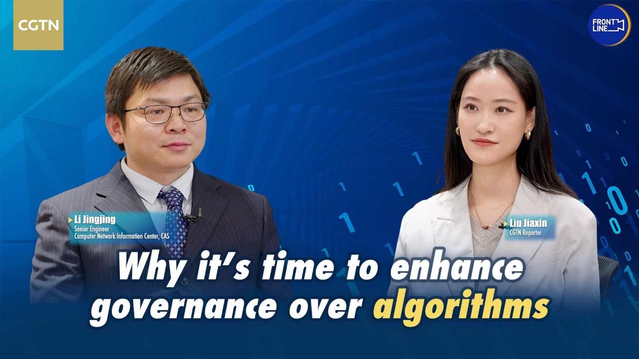 Why it’s time to strengthen governance over algorithms [Video]