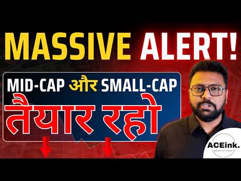 Smallcap & Midcap Nifty Index | Stock Market Analysis by Bharath Shankar [Video]